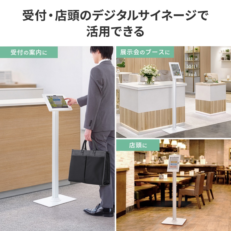 ピックアップ