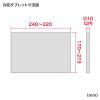CR-LASTTAB34W iPad・タブレット用キャスター付スタンド(13インチ対応) CR-LASTTAB34W / iPad・タブレット用キャスター付スタンド(13インチ対応)