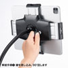 CR-LASTTAB34W iPad・タブレット用キャスター付スタンド(13インチ対応) CR-LASTTAB34W / iPad・タブレット用キャスター付スタンド(13インチ対応)