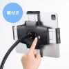 CR-LASTTAB34W iPad・タブレット用キャスター付スタンド(13インチ対応) CR-LASTTAB34W / iPad・タブレット用キャスター付スタンド(13インチ対応)
