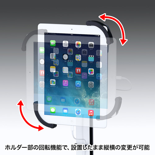 CR-LATAB10 / 7～11インチ対応iPad・タブレット用アーム（壁面用・1本アーム）