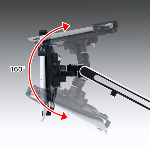 CR-LATAB11 / 7～11インチ対応iPad・タブレット用アーム(壁面用・2本アーム)　