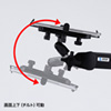 CR-LATAB13N 7~11インチ対応iPad・タブレット用アーム CR-LATAB13N / 7~11インチ対応iPad・タブレット用アーム
