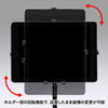 CR-LATAB13 7~11インチ対応iPad・タブレット用アーム CR-LATAB13 / 7~11インチ対応iPad・タブレット用アーム
