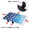 CR-LATAB13 7~11インチ対応iPad・タブレット用アーム CR-LATAB13 / 7~11インチ対応iPad・タブレット用アーム
