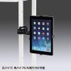 CR-LATAB14N 7~11インチ対応タブレットアーム(クランプ式・4関節) CR-LATAB14N / 7~11インチ対応タブレットアーム(クランプ式・4関節)