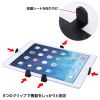 CR-LATAB14N 7~11インチ対応タブレットアーム(クランプ式・4関節) CR-LATAB14N / 7~11インチ対応タブレットアーム(クランプ式・4関節)