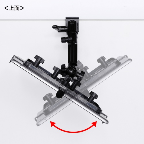 CR-LATAB14N / 7～11インチ対応タブレットアーム（クランプ式・4関節）