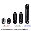 CR-LATAB14 7~11インチ対応iPad・タブレット用アーム CR-LATAB14 / 7~11インチ対応iPad・タブレット用アーム