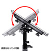 CR-LATAB14 7~11インチ対応iPad・タブレット用アーム CR-LATAB14 / 7~11インチ対応iPad・タブレット用アーム