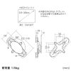 CR-LATAB15 iPad・タブレット用鍵付きVESA取り付けホルダー CR-LATAB15 / iPad・タブレット用鍵付きVESA取り付けホルダー