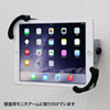 CR-LATAB15 iPad・タブレット用鍵付きVESA取り付けホルダー CR-LATAB15 / iPad・タブレット用鍵付きVESA取り付けホルダー