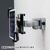 CR-LATAB15 iPad・タブレット用鍵付きVESA取り付けホルダー CR-LATAB15 / iPad・タブレット用鍵付きVESA取り付けホルダー
