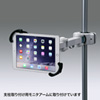 CR-LATAB15 iPad・タブレット用鍵付きVESA取り付けホルダー CR-LATAB15 / iPad・タブレット用鍵付きVESA取り付けホルダー