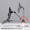 CR-LATAB17 7~11インチ対応iPad・タブレット用アーム スタンドタイプ CR-LATAB17 / 7~11インチ対応iPad・タブレット用アーム スタンドタイプ