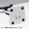 CR-LATAB17 7~11インチ対応iPad・タブレット用アーム スタンドタイプ CR-LATAB17 / 7~11インチ対応iPad・タブレット用アーム スタンドタイプ
