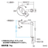 CR-LATAB19 / 7～11インチ対応iPad・タブレットステージ　クランプタイプ