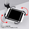 CR-LATAB19 7~11インチ対応iPad・タブレットステージ クランプタイプ CR-LATAB19 / 7~11インチ対応iPad・タブレットステージ クランプタイプ