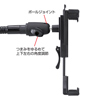 CR-LATAB1 iPad・タブレット用アーム CR-LATAB1 / iPad・タブレット用アーム