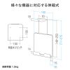 CR-LATAB20BK iPad・タブレット用VESA取付けホルダー CR-LATAB20BK / iPad・タブレット用VESA取付けホルダー