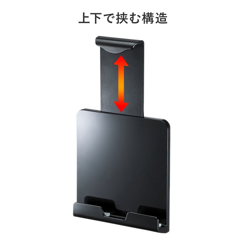 ピックアップ