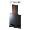 CR-LATAB20BK iPad・タブレット用VESA取付けホルダー CR-LATAB20BK / iPad・タブレット用VESA取付けホルダー