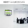 CR-LATAB20BK iPad・タブレット用VESA取付けホルダー CR-LATAB20BK / iPad・タブレット用VESA取付けホルダー