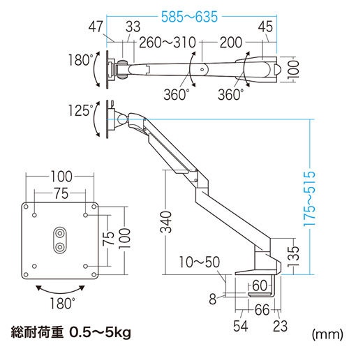 CR-LATAB21BK / タブレット対応水平垂直多関節アーム（ブラック）