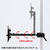 CR-LATAB22 7~11インチ対応iPad・タブレット用支柱取付けアーム CR-LATAB22 / 7~11インチ対応iPad・タブレット用支柱取付けアーム