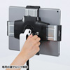 CR-LATAB23 11~13インチ対応iPad・タブレット用アーム CR-LATAB23 / 11~13インチ対応iPad・タブレット用アーム