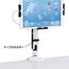 CR-LATAB23 11~13インチ対応iPad・タブレット用アーム CR-LATAB23 / 11~13インチ対応iPad・タブレット用アーム