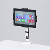 CR-LATAB23 11~13インチ対応iPad・タブレット用アーム CR-LATAB23 / 11~13インチ対応iPad・タブレット用アーム