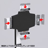CR-LATAB23 11~13インチ対応iPad・タブレット用アーム CR-LATAB23 / 11~13インチ対応iPad・タブレット用アーム