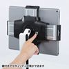 CR-LATAB24 9.7~13インチ対応iPad・タブレット用アーム CR-LATAB24 / 9.7~13インチ対応iPad・タブレット用アーム