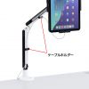 CR-LATAB24 9.7~13インチ対応iPad・タブレット用アーム CR-LATAB24 / 9.7~13インチ対応iPad・タブレット用アーム