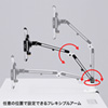 CR-LATAB24 9.7~13インチ対応iPad・タブレット用アーム CR-LATAB24 / 9.7~13インチ対応iPad・タブレット用アーム