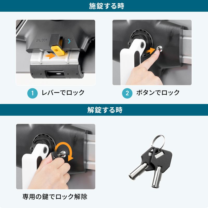 ピックアップ