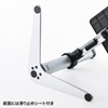 CR-LATAB25 7~13インチ対応iPad・タブレットステージ CR-LATAB25 / 7~13インチ対応iPad・タブレットステージ