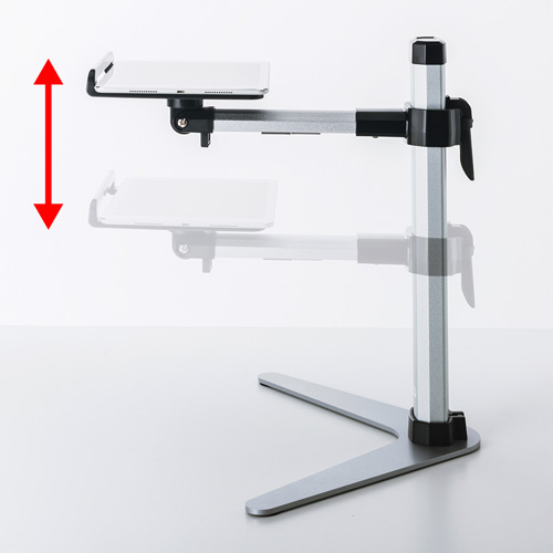 CR-LATAB25 / 7～13インチ対応iPad・タブレットステージ