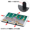 CR-LATAB26 9.7~13インチ対応iPad・タブレット用アーム CR-LATAB26 / 9.7~13インチ対応iPad・タブレット用アーム