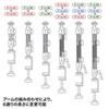 CR-LATAB26 9.7~13インチ対応iPad・タブレット用アーム CR-LATAB26 / 9.7~13インチ対応iPad・タブレット用アーム