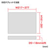 CR-LATAB27 9.7~13インチ対応iPad・タブレット用支柱取付けアーム CR-LATAB27 / 9.7~13インチ対応iPad・タブレット用支柱取付けアーム