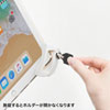 CR-LATAB28 iPad・タブレット用鍵付きVESA取付けホルダー CR-LATAB28 / iPad・タブレット用鍵付きVESA取付けホルダー