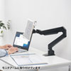 CR-LATAB28 iPad・タブレット用鍵付きVESA取付けホルダー CR-LATAB28 / iPad・タブレット用鍵付きVESA取付けホルダー