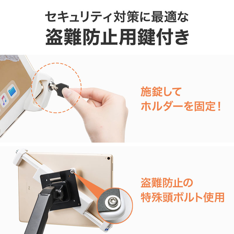ピックアップ
