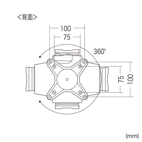 CR-LATAB30 / 厚さ30mm対応iPad・タブレット用鍵付きVESA取付けホルダー