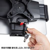 CR-LATAB30 厚さ30mm対応iPad・タブレット用鍵付きVESA取付けホルダー CR-LATAB30 / 厚さ30mm対応iPad・タブレット用鍵付きVESA取付けホルダー