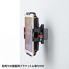 CR-LATAB30 厚さ30mm対応iPad・タブレット用鍵付きVESA取付けホルダー CR-LATAB30 / 厚さ30mm対応iPad・タブレット用鍵付きVESA取付けホルダー