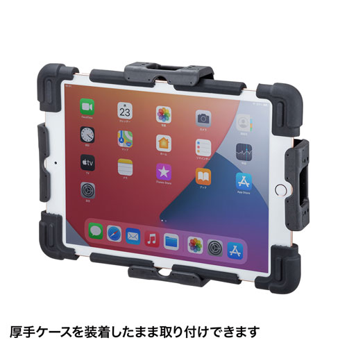 CR-LATAB30 / 厚さ30mm対応iPad・タブレット用鍵付きVESA取付けホルダー