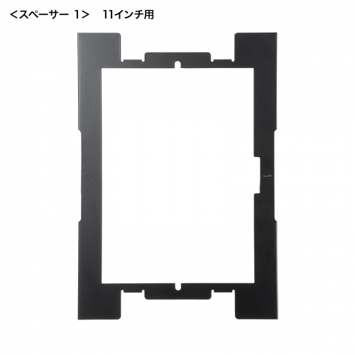 CR-LATAB35BK / iPad・Galaxy用セキュリティーケース（10.9、11インチ用、ブラック）